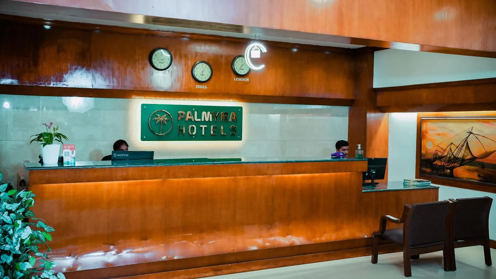 Hotel Palmyra Grand Inn - Kochi